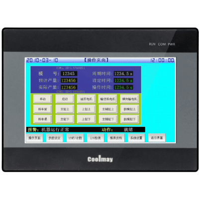 HMI PLC All-in-One MX3G-70C-48MRT / Pantalla Táctil 7 Pulgadas 800x480 píxeles / 24 Entradas Digitales / 24 Salidas Digitales (12 Relay + 12 Transistor) / 5 Entradas Analógicas (2x0-10V + 2x0-20mA + 1xNTC10K) / 2 Salidas Analóg