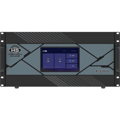 Video Wall Splicer H5 / Procesador Video Wall 5U / Modular Plug-in / 10 Slots Entrada / 3 Slots Salida / 48 Capas / 62.4 Millones Pixels / FPGA Hardware / 4K HDR10 / Web Control / Redundancia