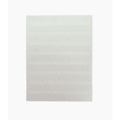 Hojas con 1000 Etiquetas Poliofina para Impresora Láser/Inyección de Tinta, Ancho 96.3 mm (3.79 pulgadas) x Alto 7.6 mm (0.3 pulgadas), Color Blanco